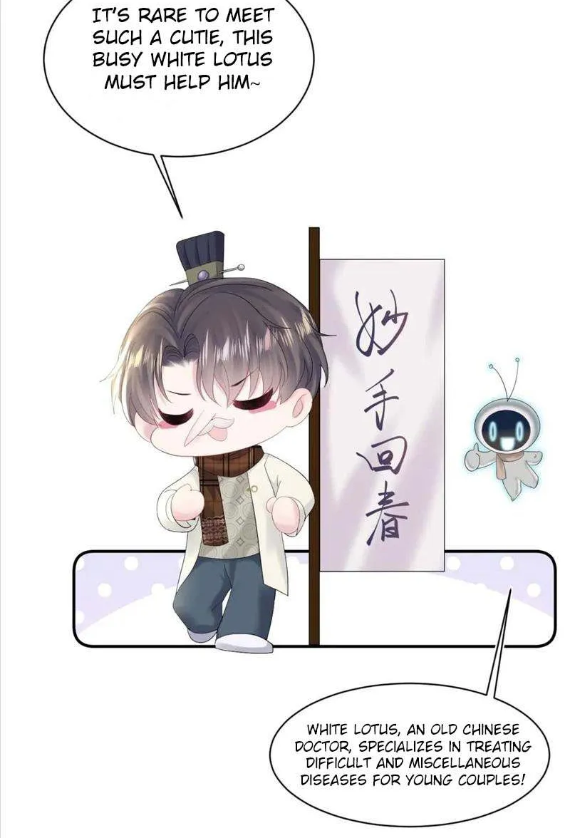 Read Seize My Boyfriend chapter 162 image 36 on Lezhin