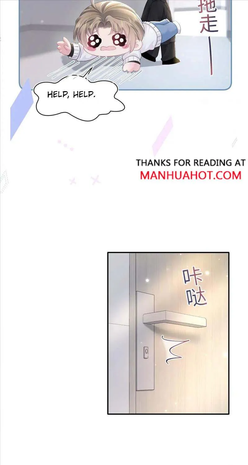 Read Seize My Boyfriend chapter 162 image 7 on Lezhin