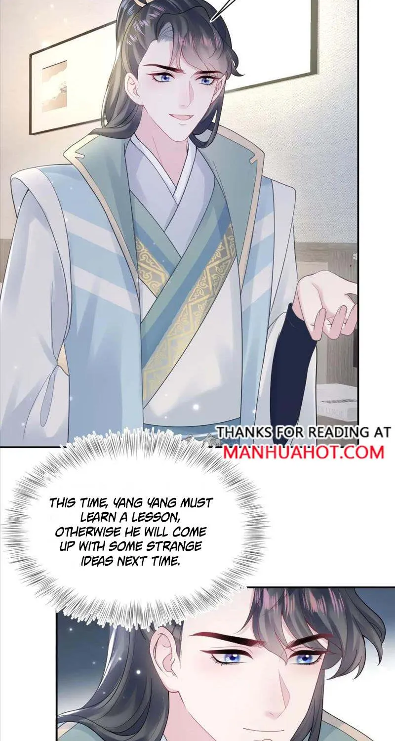 Read Seize My Boyfriend chapter 166 image 16 on Lezhin