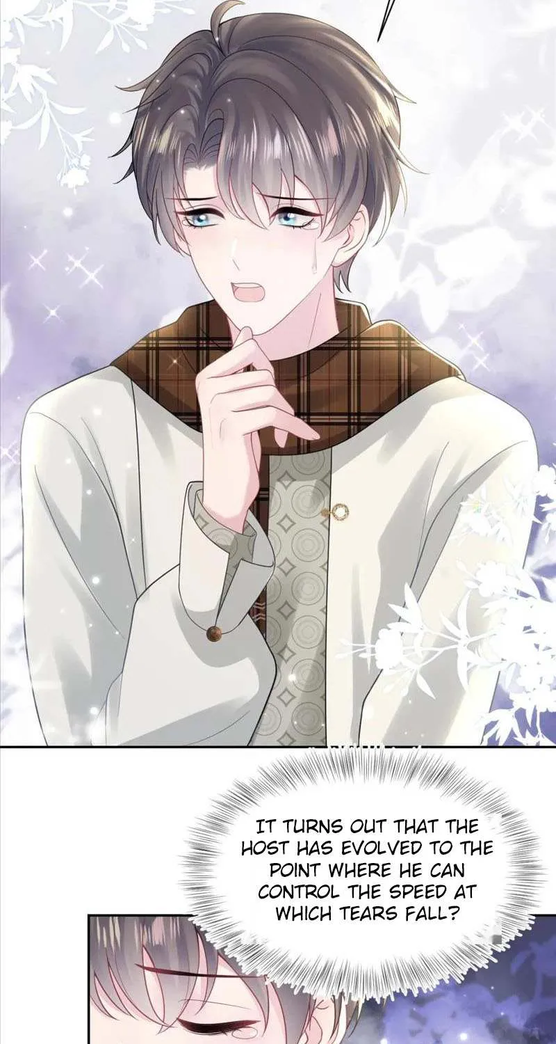Read Seize My Boyfriend chapter 166 image 2 on Lezhin