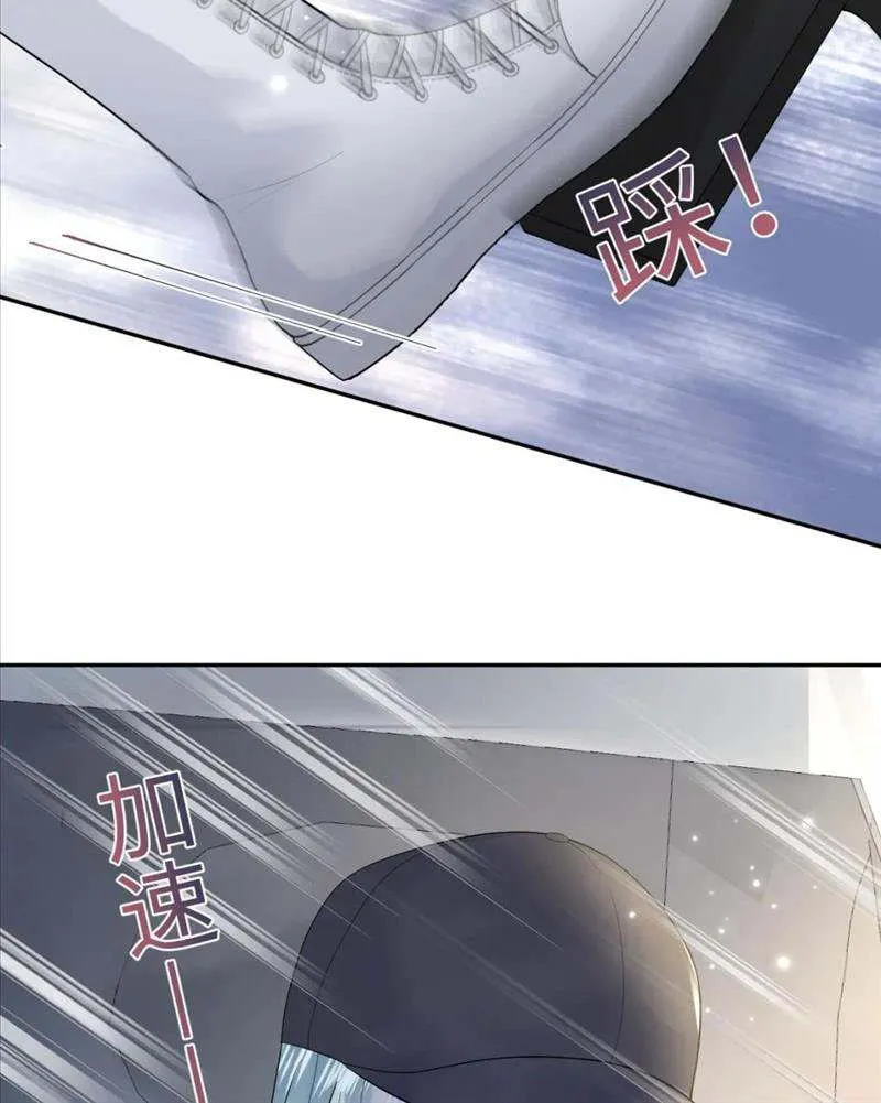Read Seize My Boyfriend chapter 166 image 42 on Lezhin