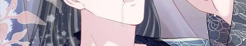 Read Seize My Boyfriend chapter 166 image 7 on Lezhin