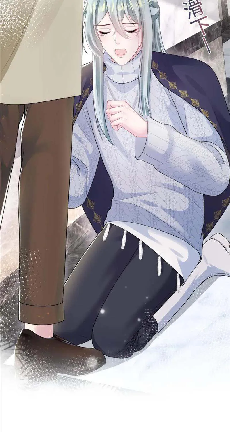 Read Seize My Boyfriend chapter 167 image 17 on Lezhin