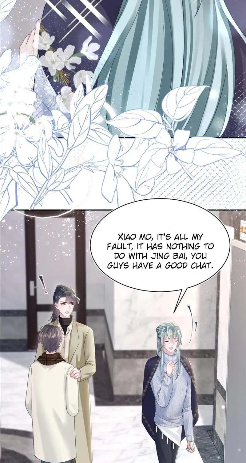 Read Seize My Boyfriend chapter 167 image 31 on Lezhin