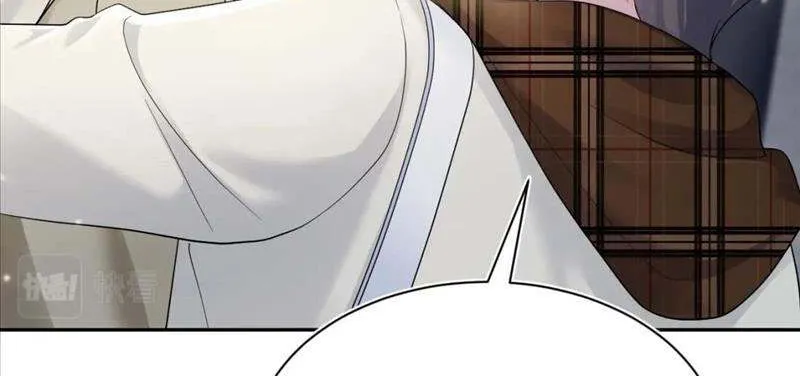 Read Seize My Boyfriend chapter 167 image 40 on Lezhin