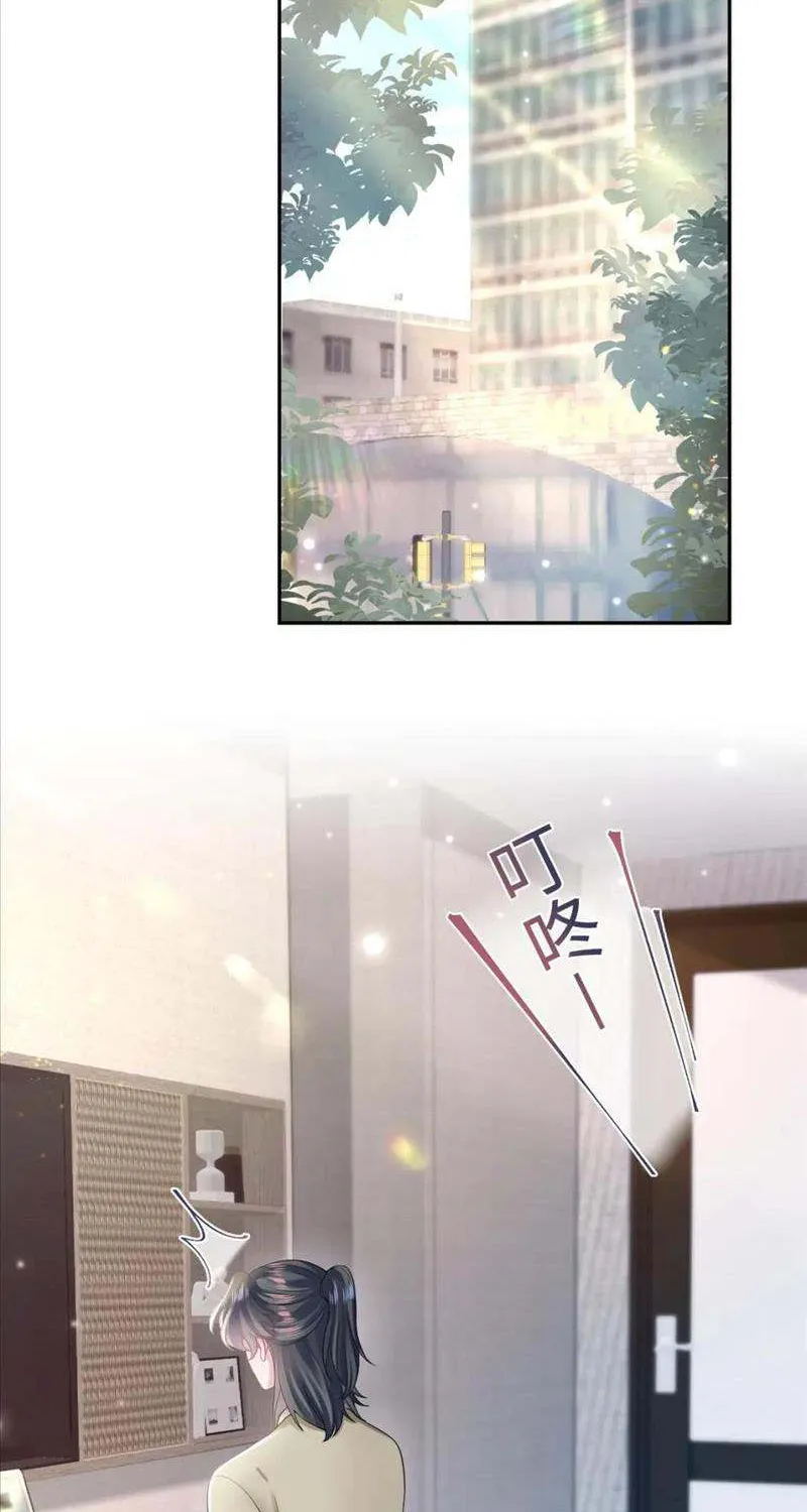 Read Seize My Boyfriend chapter 167 image 8 on Lezhin