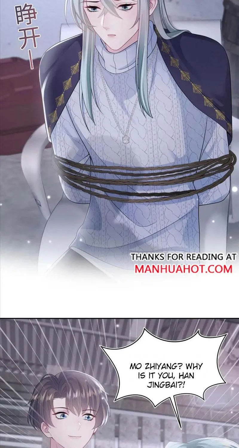 Read Seize My Boyfriend chapter 173 image 1 on Lezhin