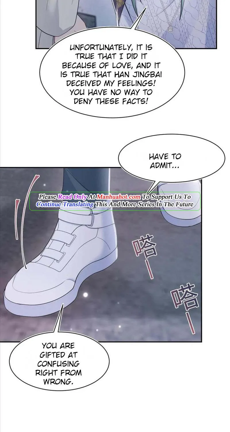 Read Seize My Boyfriend chapter 173 image 5 on Lezhin