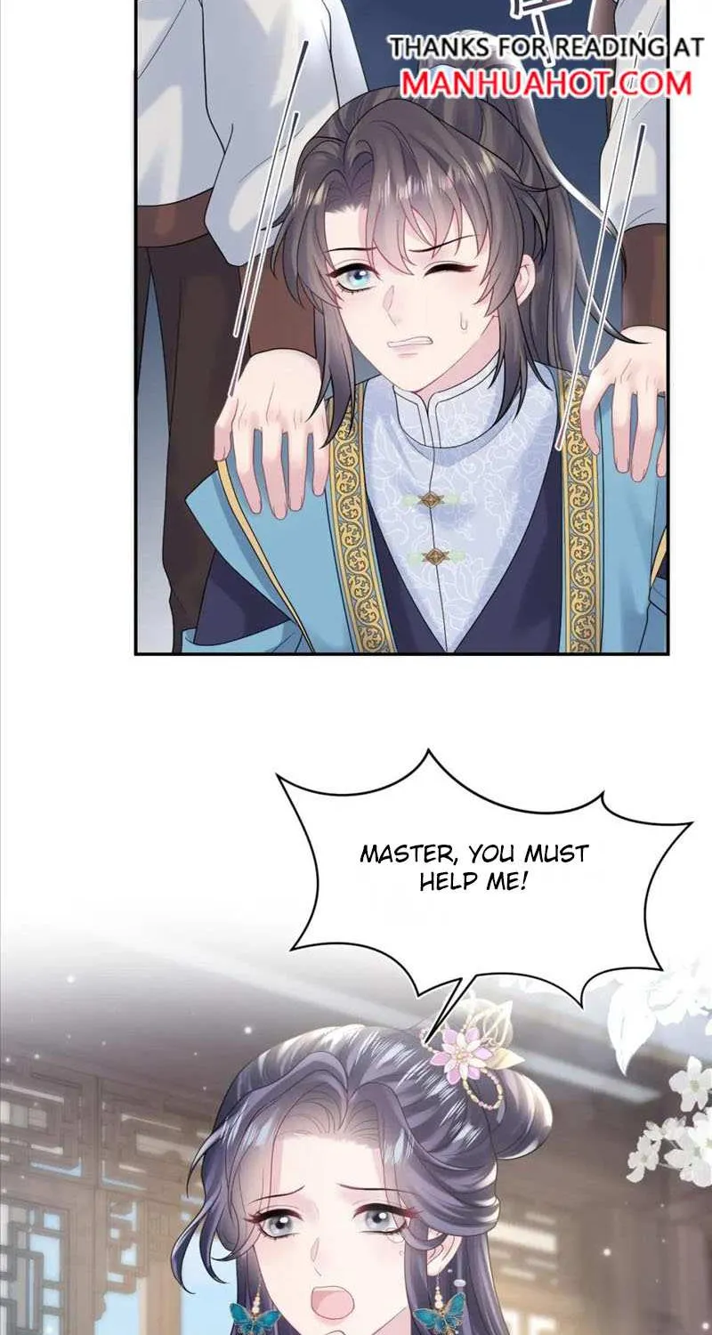 Read Seize My Boyfriend chapter 177 image 1 on Lezhin