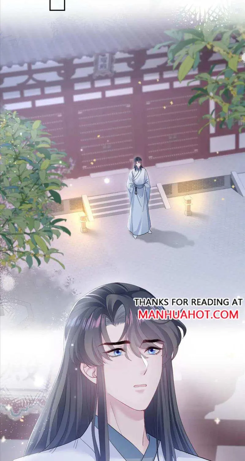 Read Seize My Boyfriend chapter 177 image 31 on Lezhin