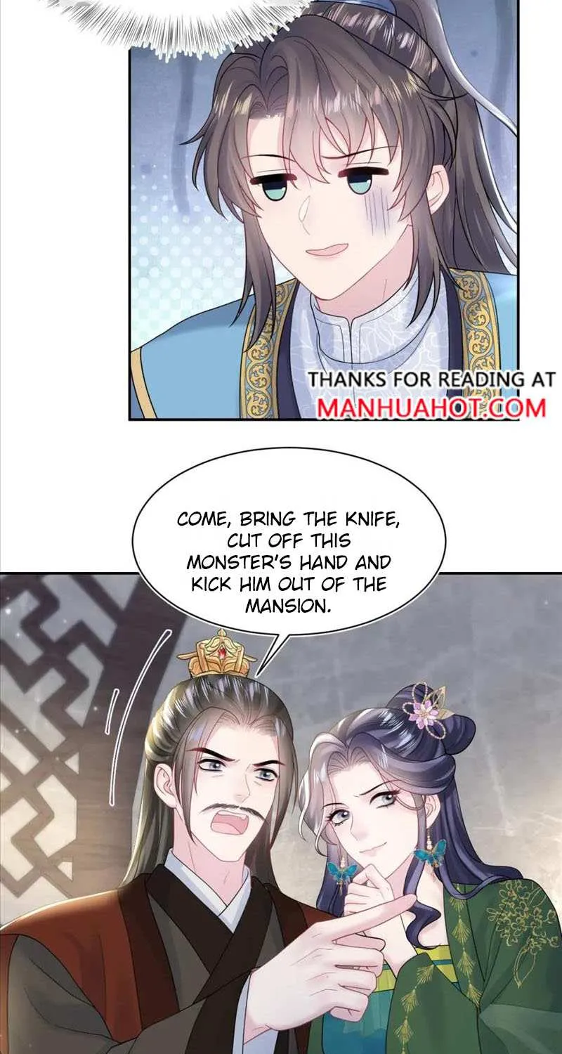 Read Seize My Boyfriend chapter 177 image 4 on Lezhin