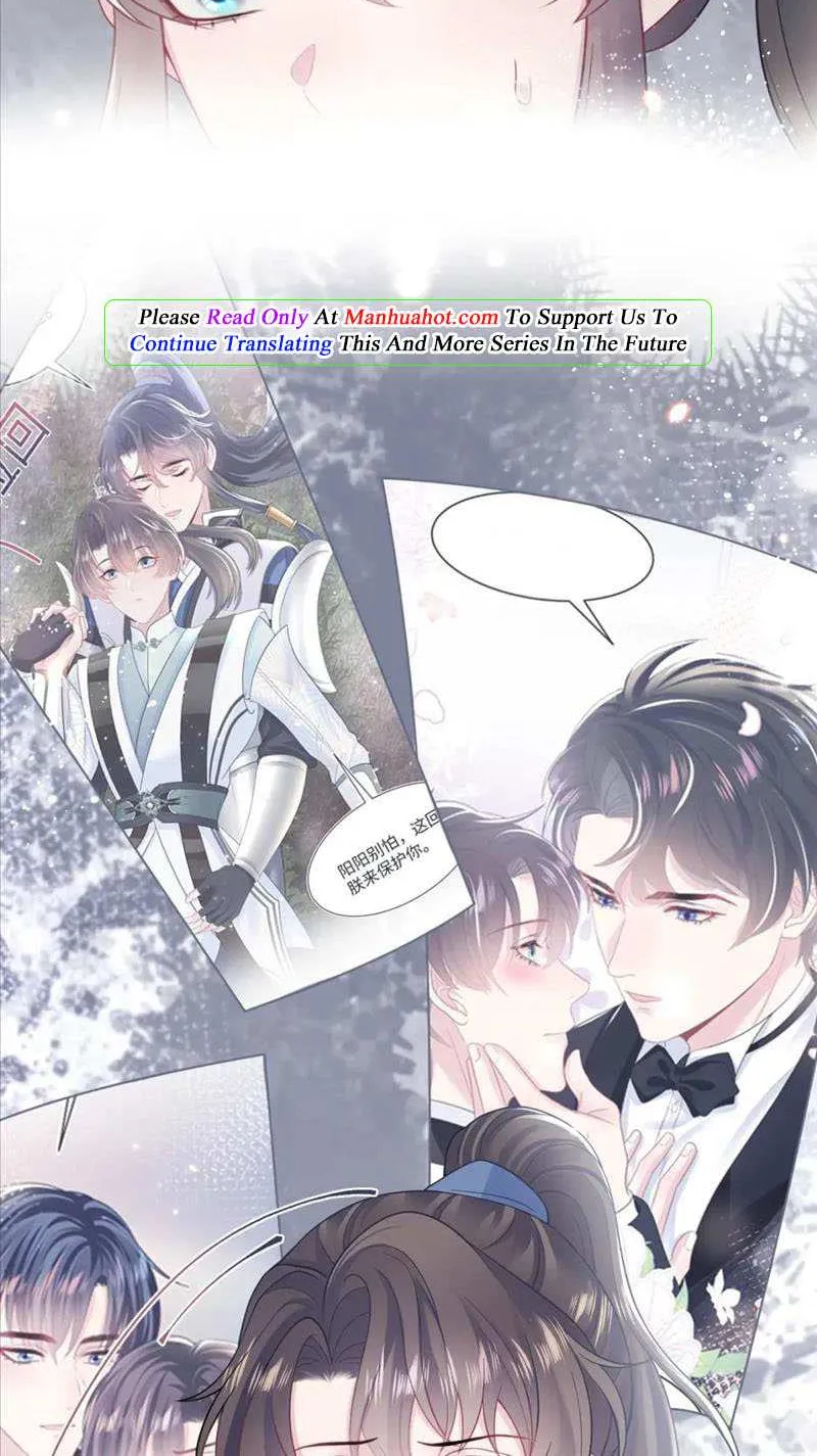 Read Seize My Boyfriend chapter 177 image 46 on Lezhin