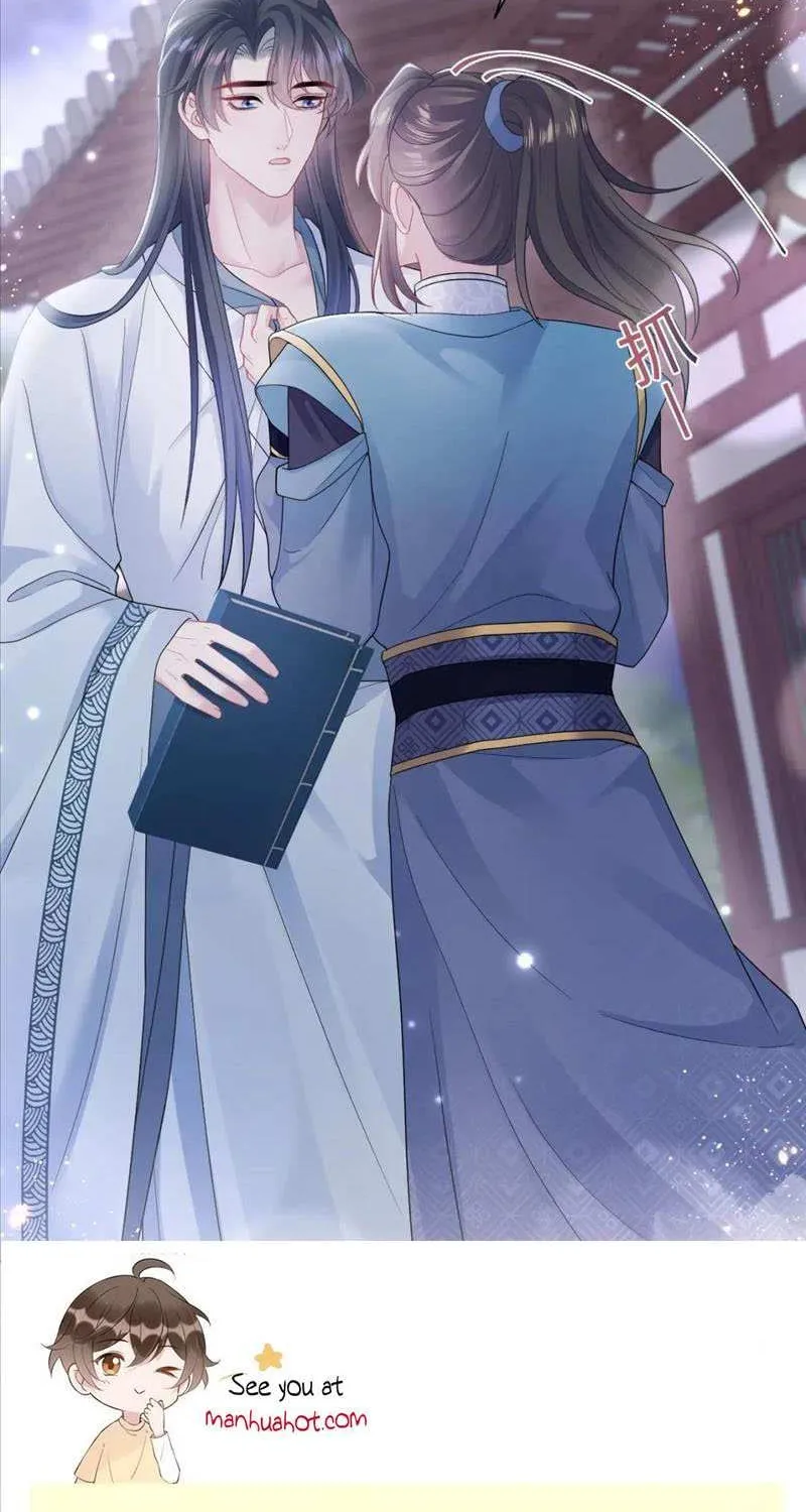 Read Seize My Boyfriend chapter 177 image 48 on Lezhin