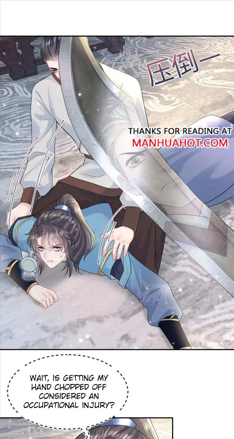 Read Seize My Boyfriend chapter 177 image 7 on Lezhin