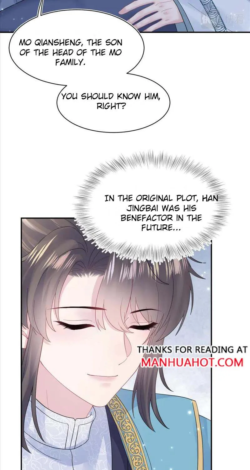 Read Seize My Boyfriend chapter 179 image 35 on Lezhin