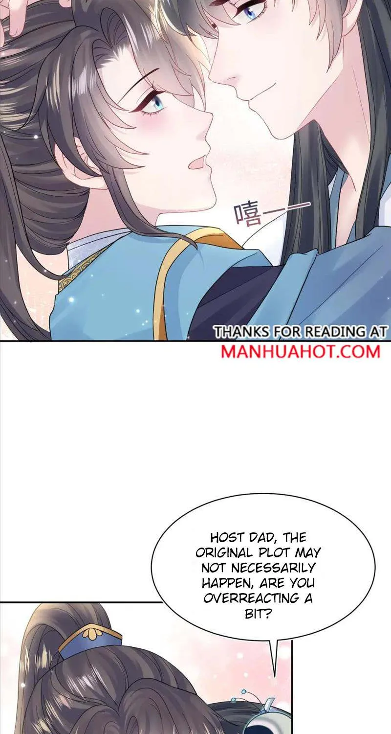 Read Seize My Boyfriend chapter 179 image 45 on Lezhin
