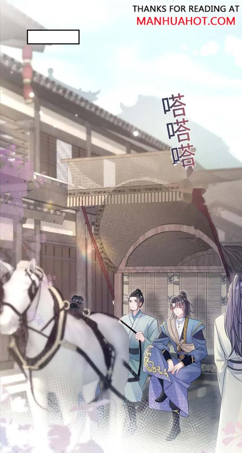 Read Seize My Boyfriend chapter 180 image 4 on Lezhin