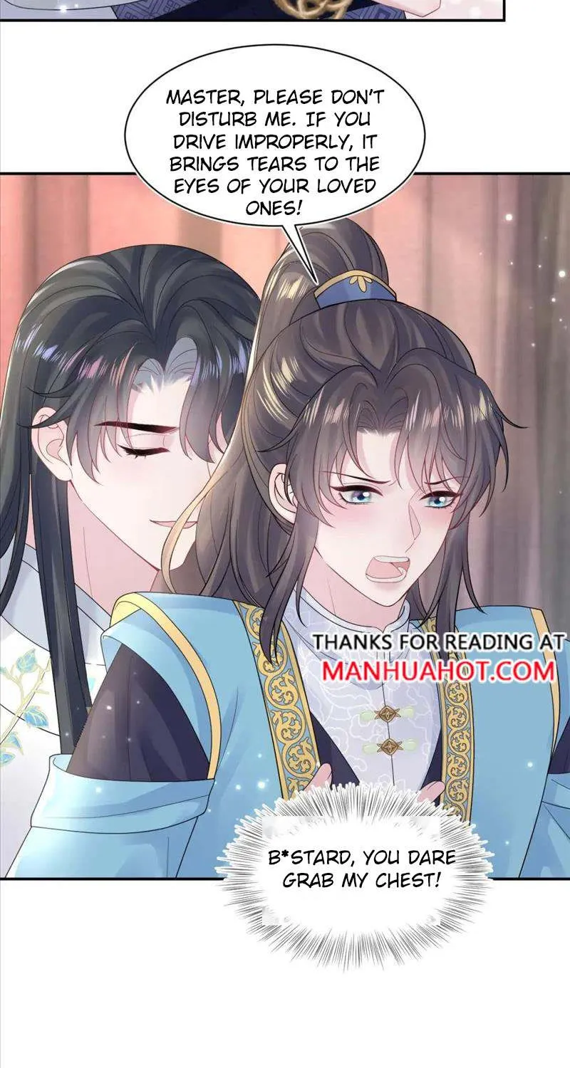 Read Seize My Boyfriend chapter 182 image 23 on Lezhin