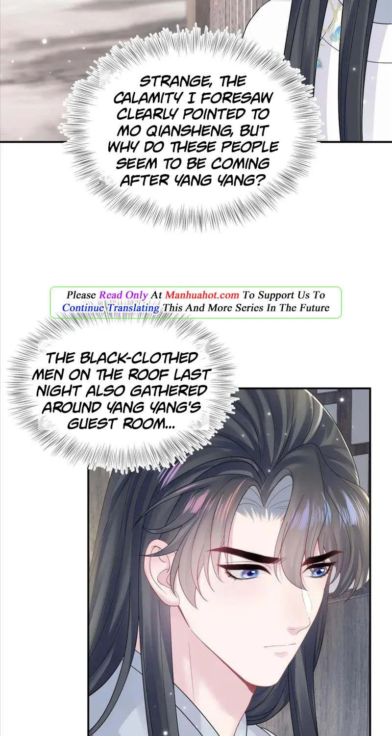 Read Seize My Boyfriend chapter 182 image 32 on Lezhin