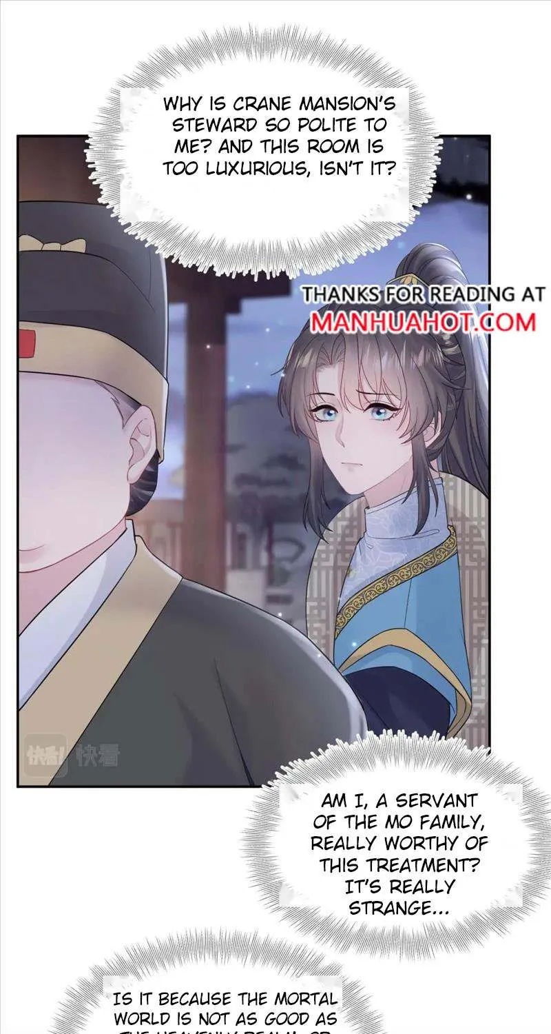 Read Seize My Boyfriend chapter 182 image 40 on Lezhin