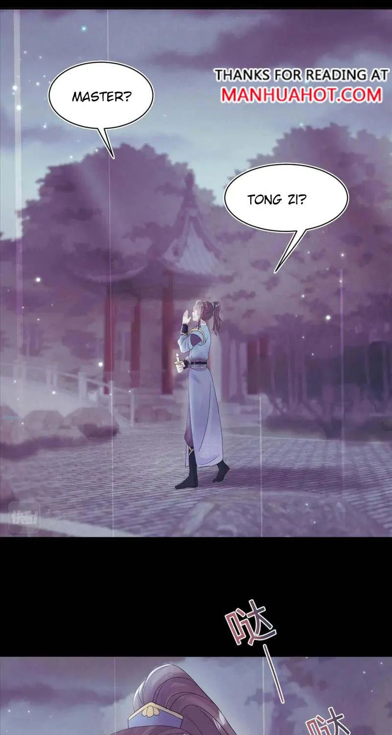 Read Seize My Boyfriend chapter 182 image 46 on Lezhin