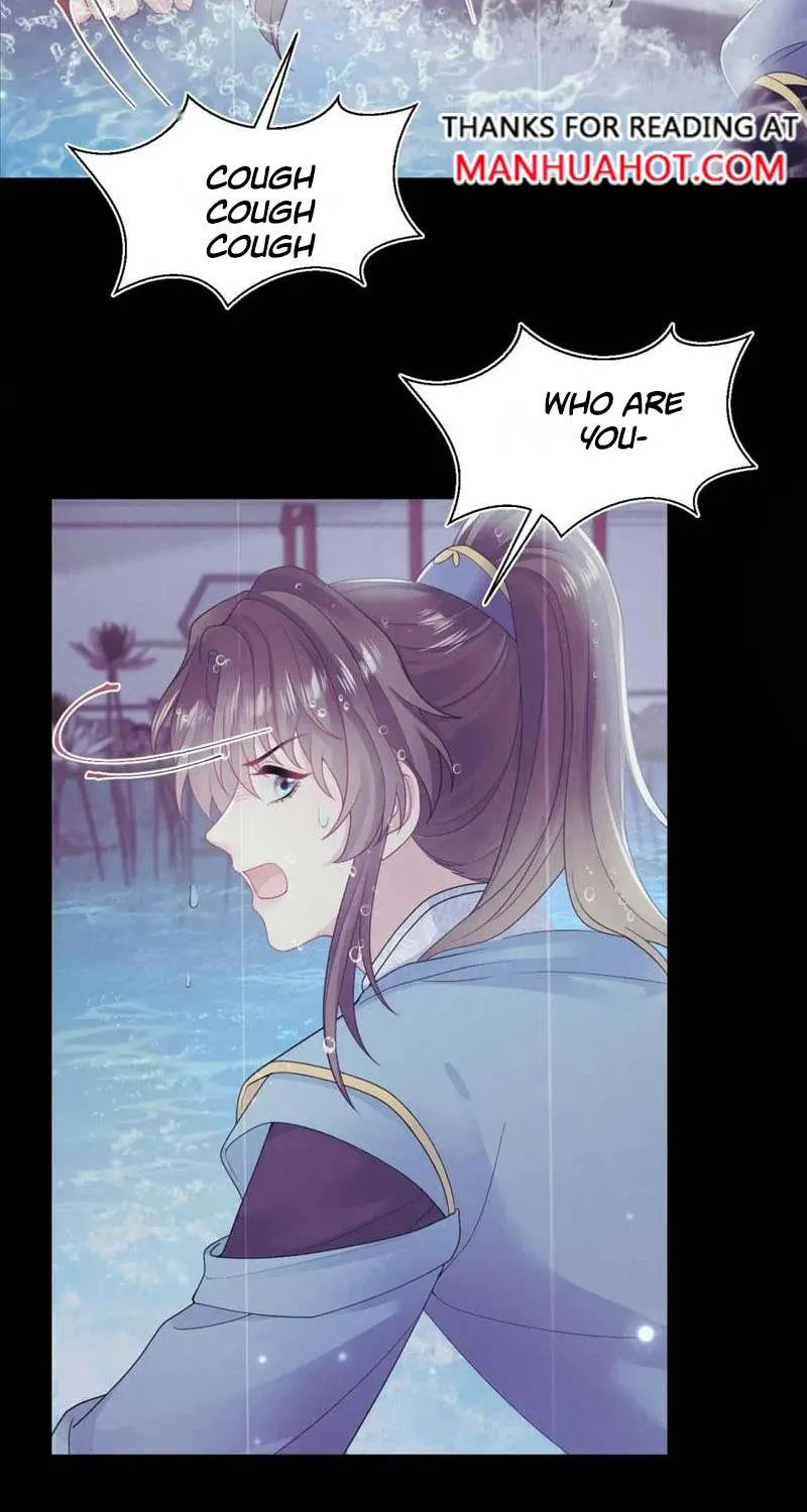 Read Seize My Boyfriend chapter 183 image 1 on Lezhin