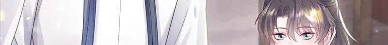 Read Seize My Boyfriend chapter 183 image 25 on Lezhin
