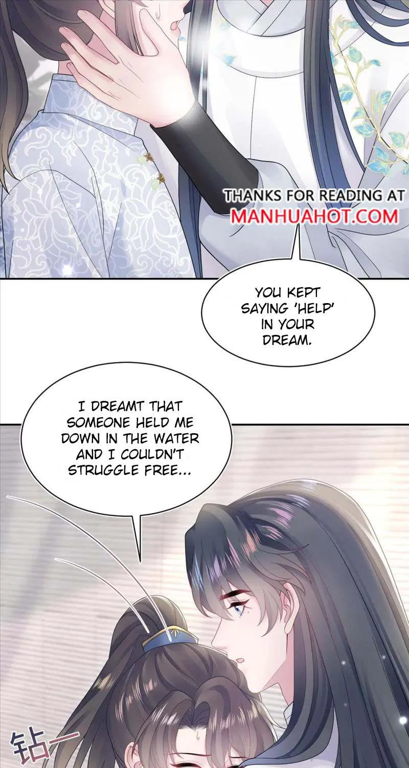 Read Seize My Boyfriend chapter 183 image 7 on Lezhin