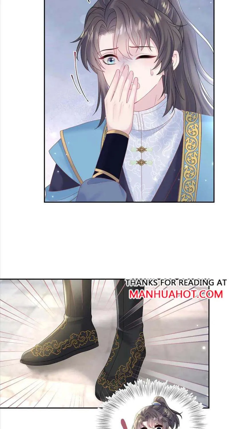 Read Seize My Boyfriend chapter 185 image 11 on Lezhin