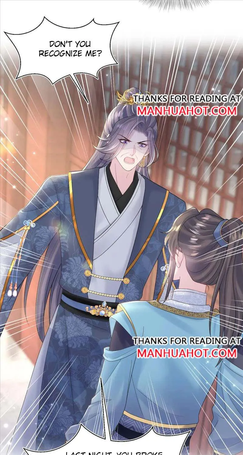 Read Seize My Boyfriend chapter 185 image 15 on Lezhin