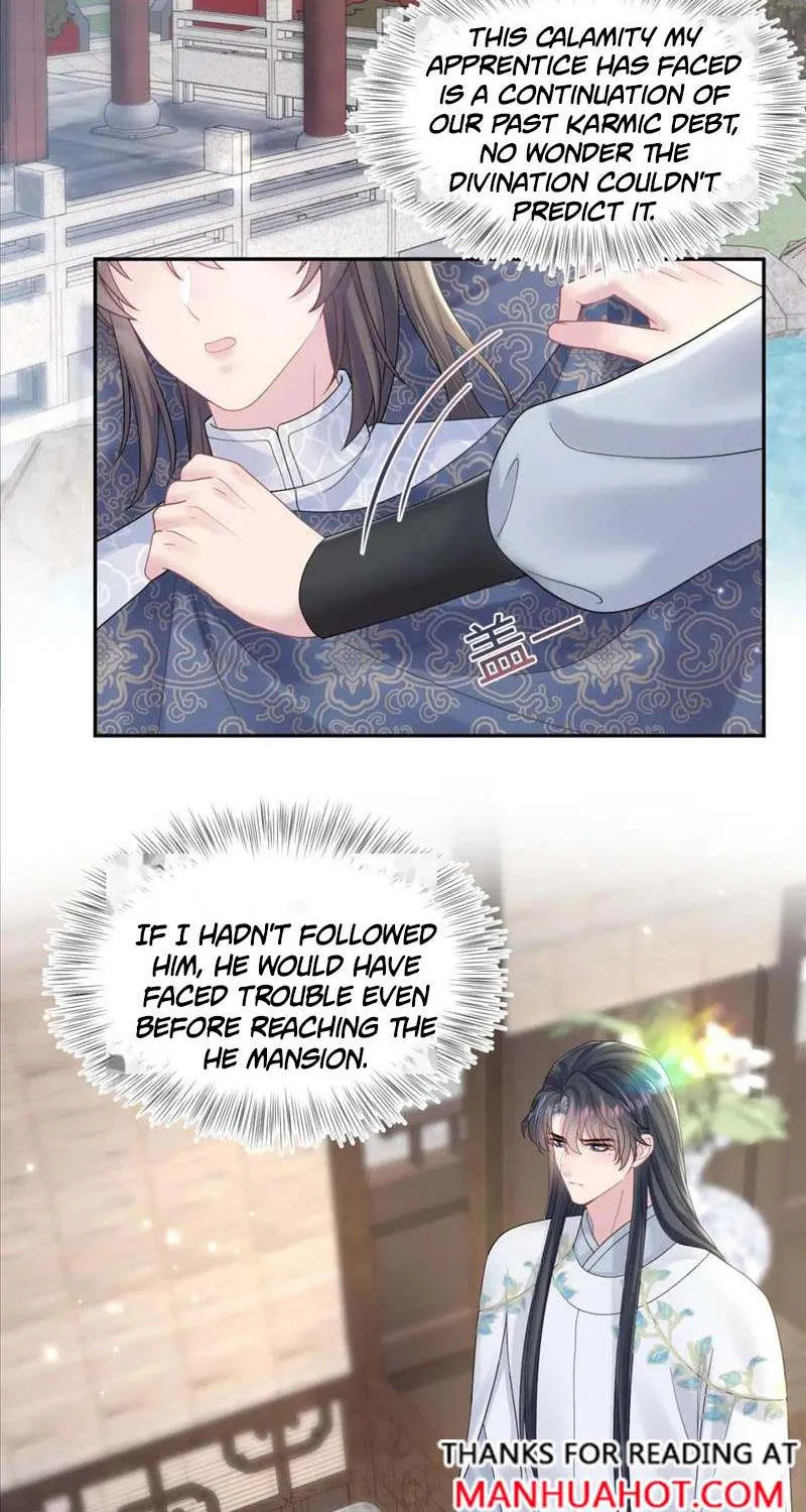 Read Seize My Boyfriend chapter 185 image 2 on Lezhin