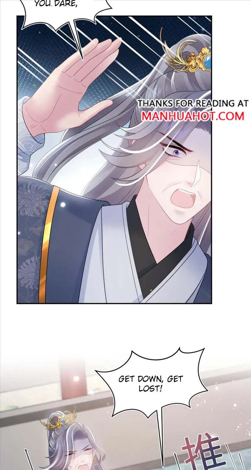 Read Seize My Boyfriend chapter 185 image 22 on Lezhin