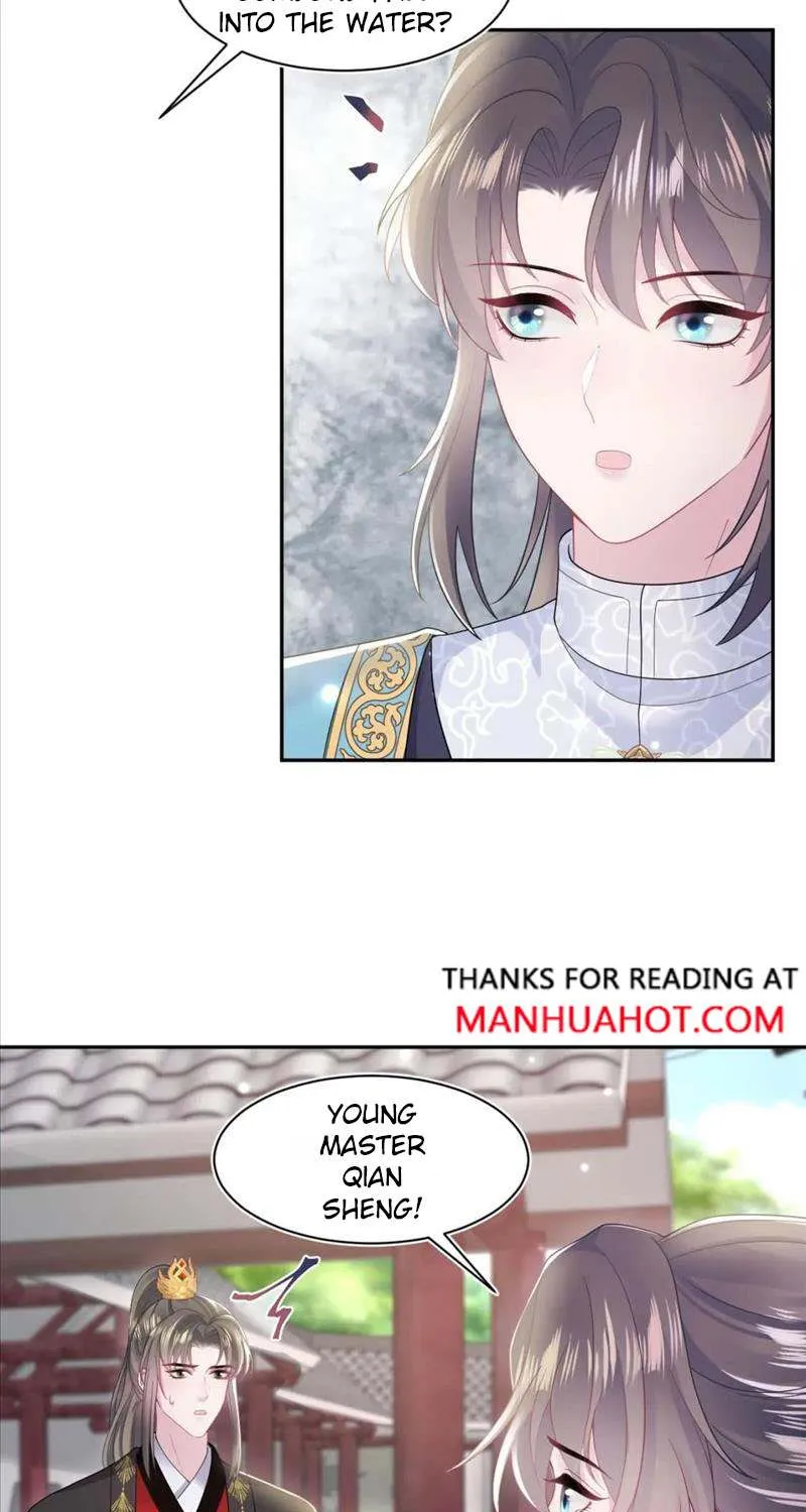 Read Seize My Boyfriend chapter 185 image 26 on Lezhin