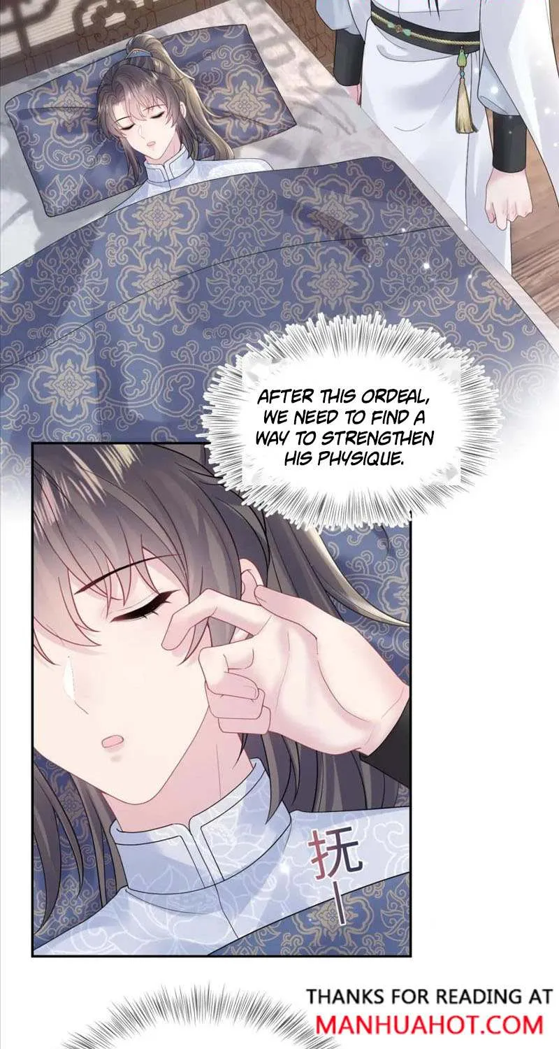 Read Seize My Boyfriend chapter 185 image 3 on Lezhin