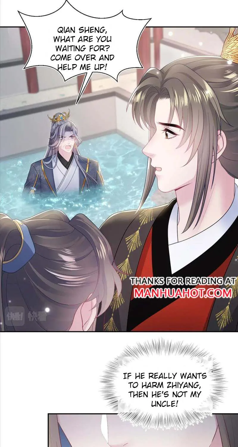 Read Seize My Boyfriend chapter 185 image 31 on Lezhin