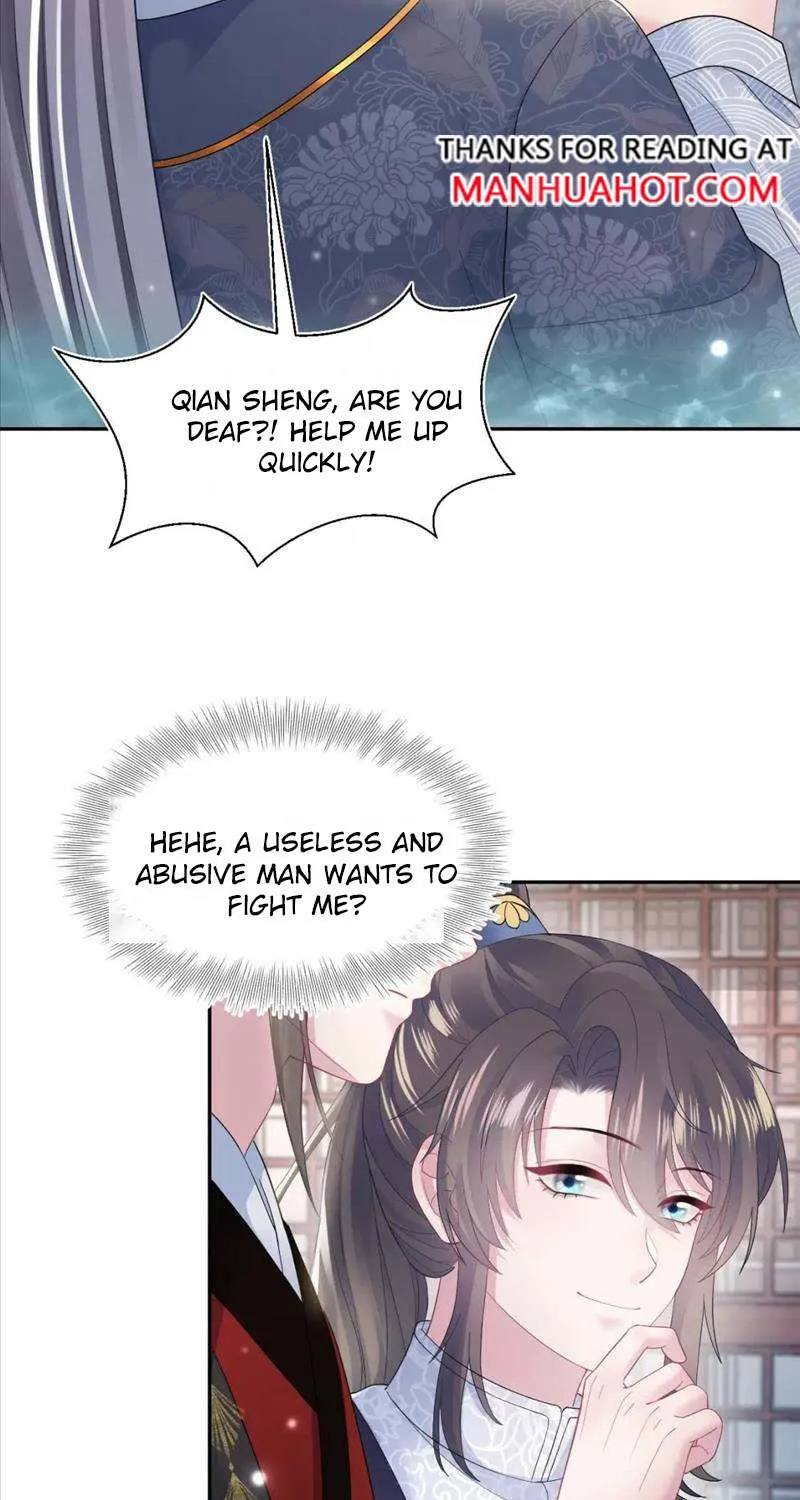 Read Seize My Boyfriend chapter 185 image 33 on Lezhin