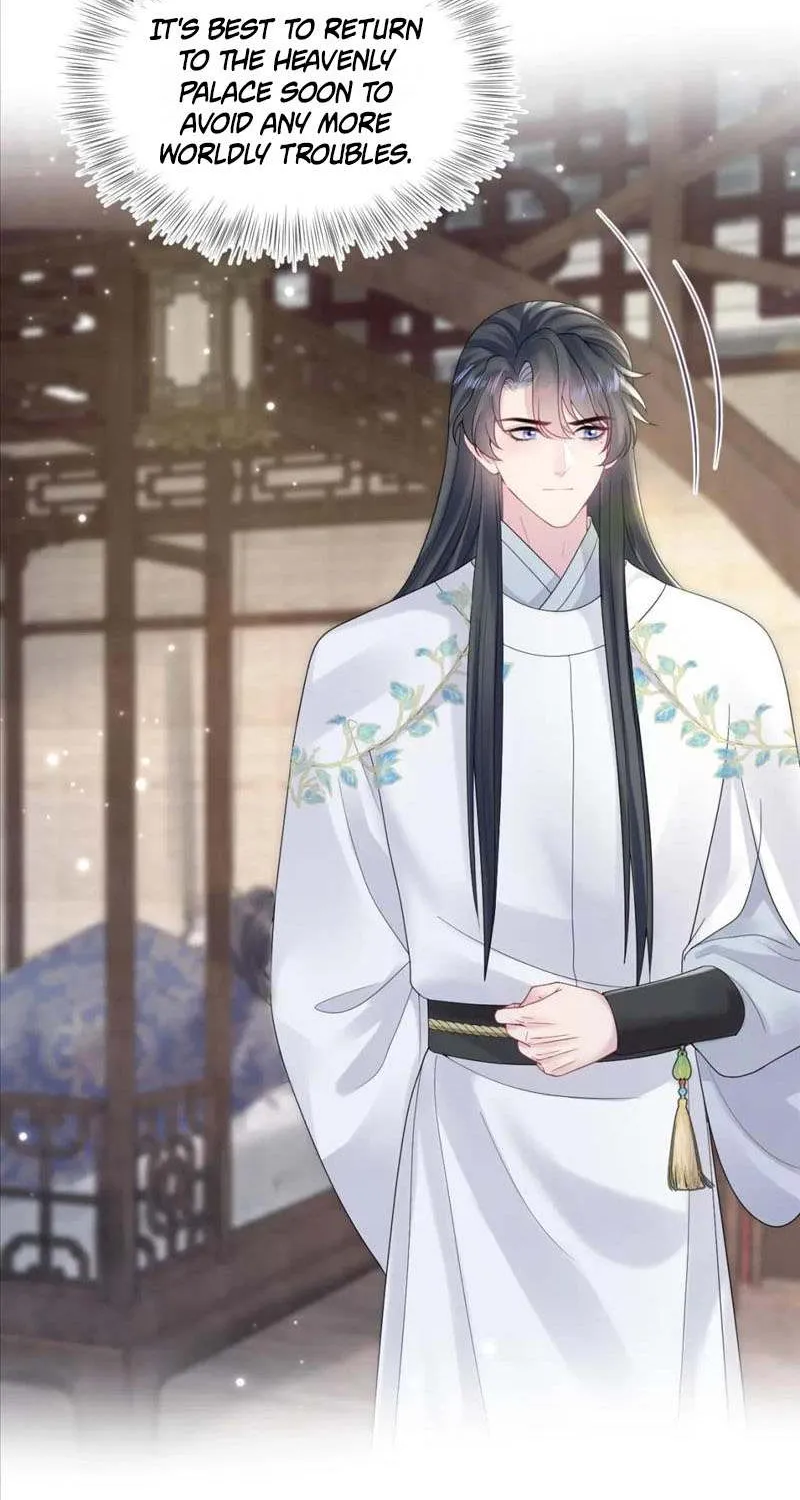Read Seize My Boyfriend chapter 185 image 4 on Lezhin