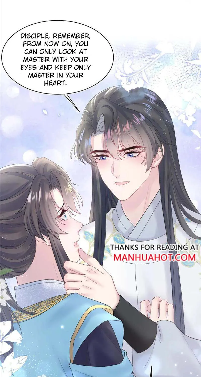Read Seize My Boyfriend chapter 185 image 40 on Lezhin