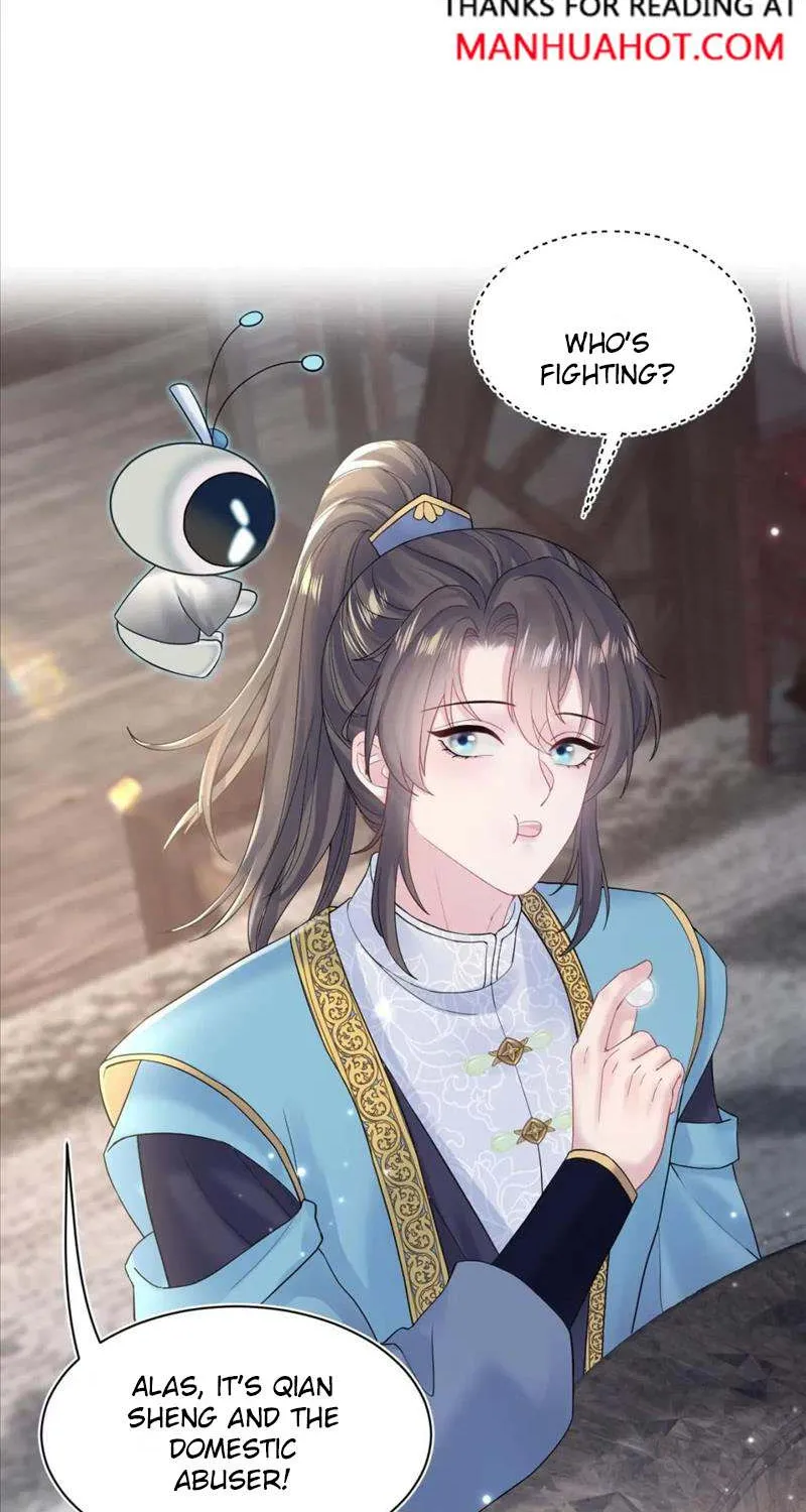 Read Seize My Boyfriend chapter 185 image 46 on Lezhin