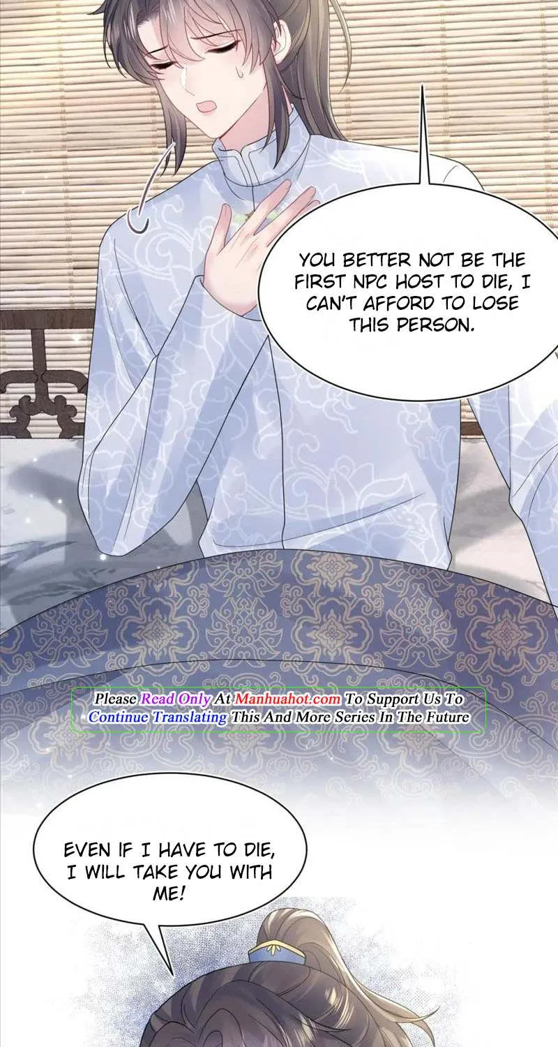 Read Seize My Boyfriend chapter 185 image 6 on Lezhin