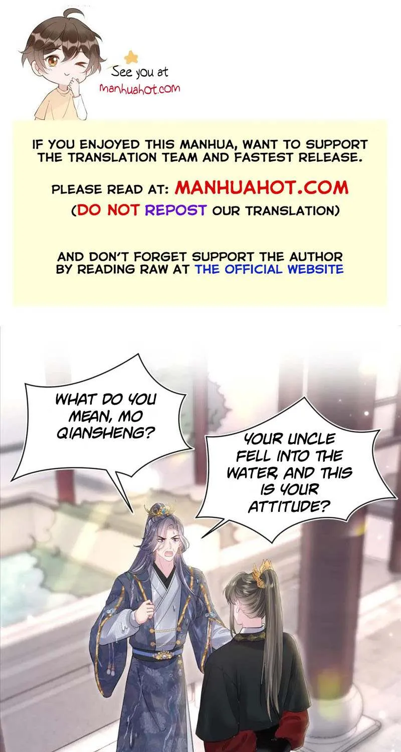 Read Seize My Boyfriend chapter 186 image 1 on Lezhin