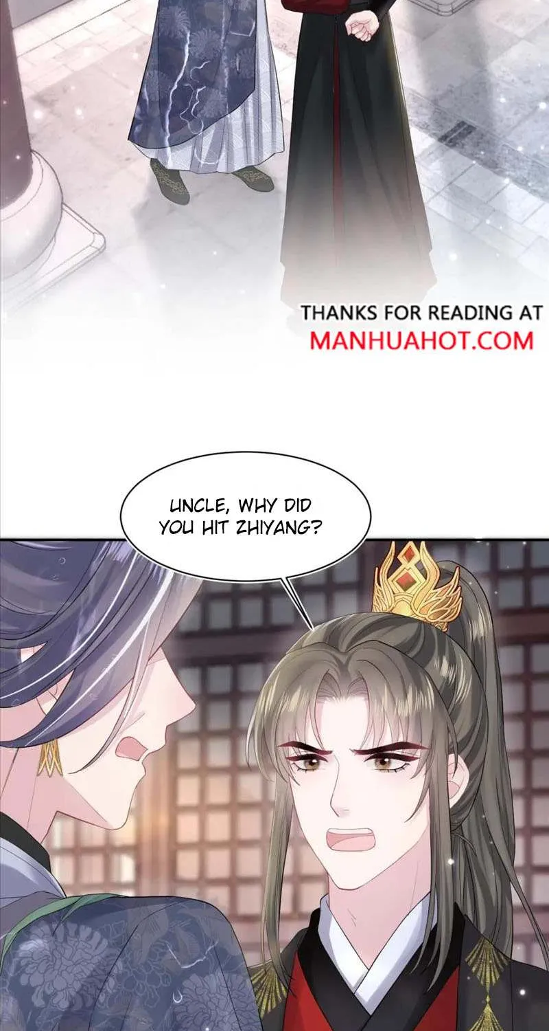 Read Seize My Boyfriend chapter 186 image 2 on Lezhin