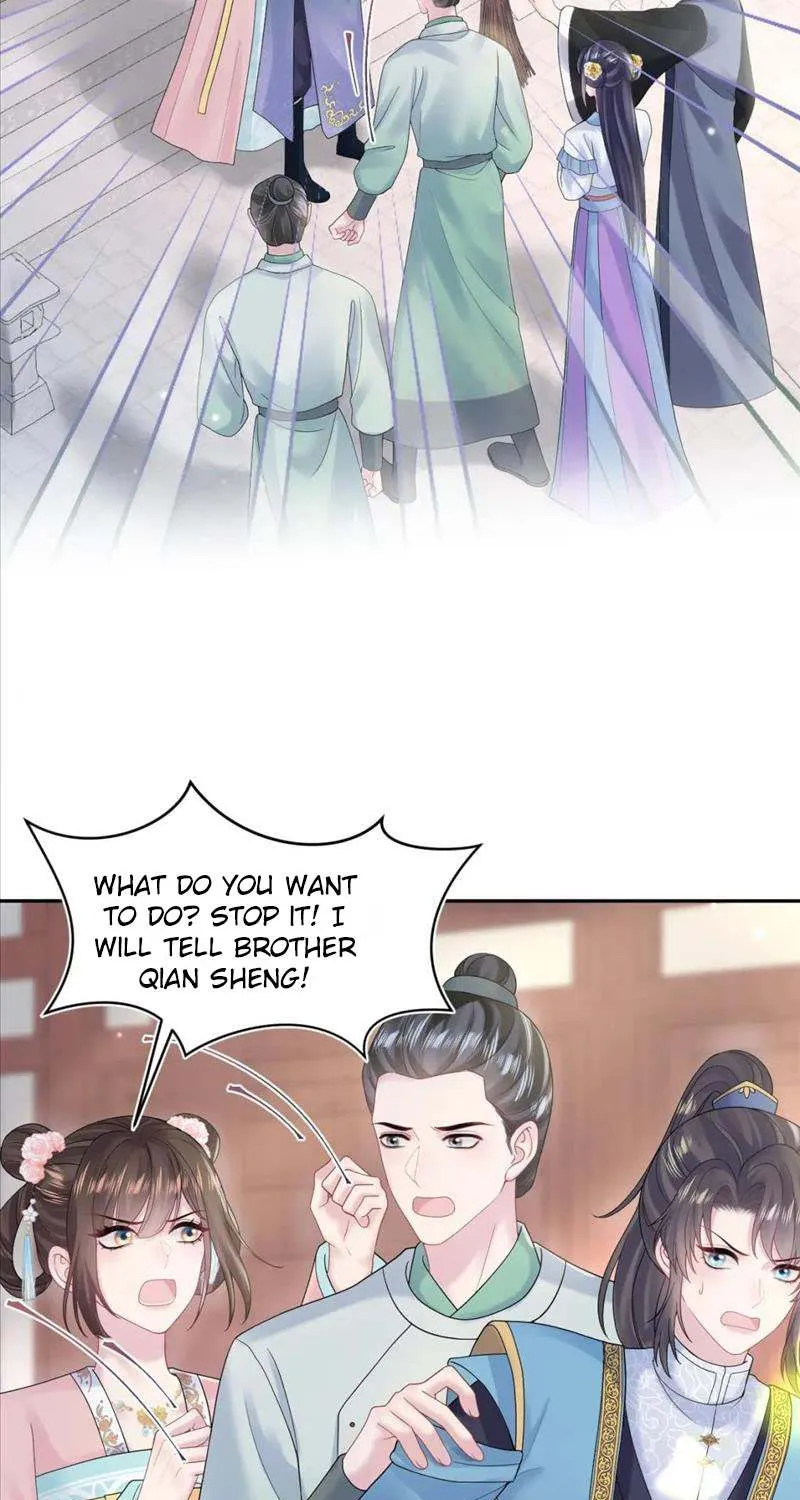 Read Seize My Boyfriend chapter 186 image 39 on Lezhin