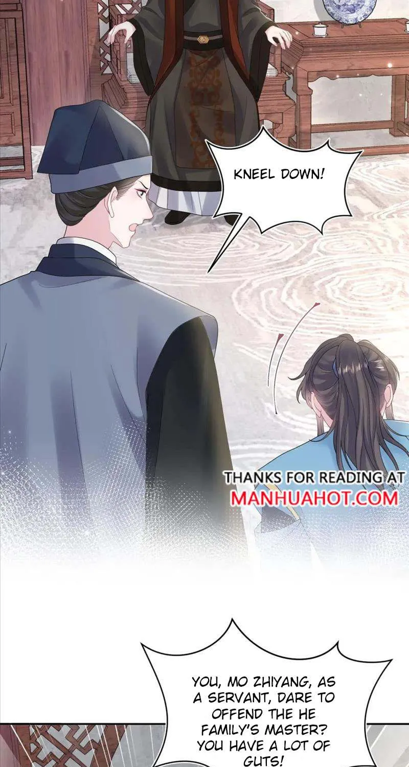 Read Seize My Boyfriend chapter 186 image 44 on Lezhin