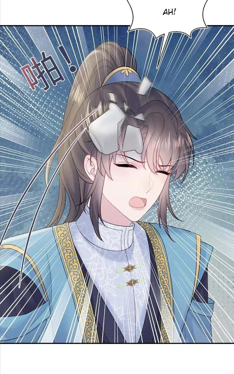 Read Seize My Boyfriend chapter 186 image 47 on Lezhin