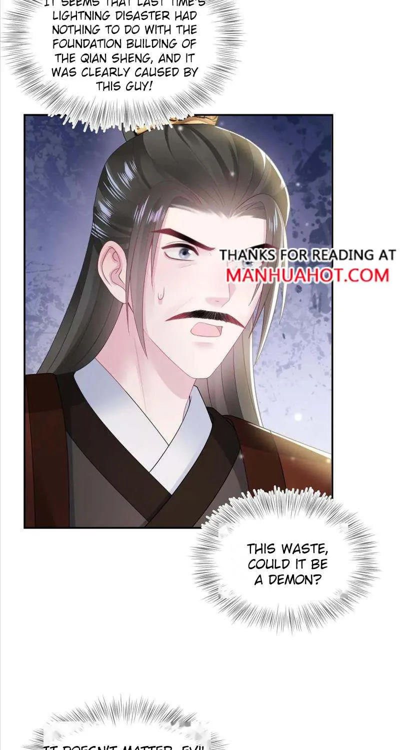Read Seize My Boyfriend chapter 187 image 13 on Lezhin