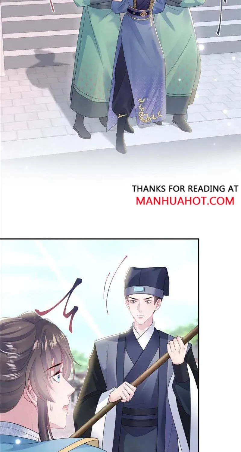 Read Seize My Boyfriend chapter 187 image 4 on Lezhin