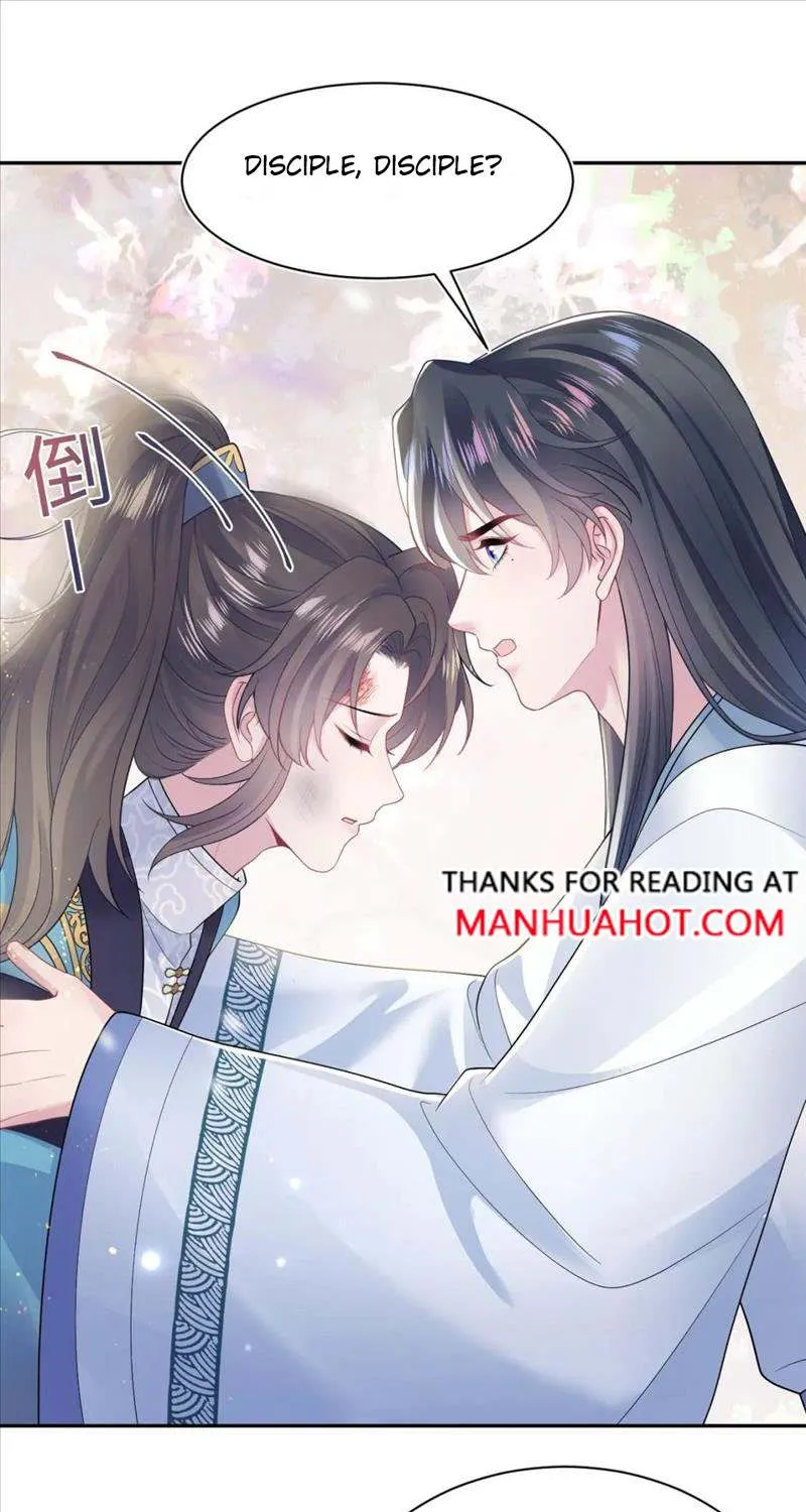 Read Seize My Boyfriend chapter 187 image 44 on Lezhin
