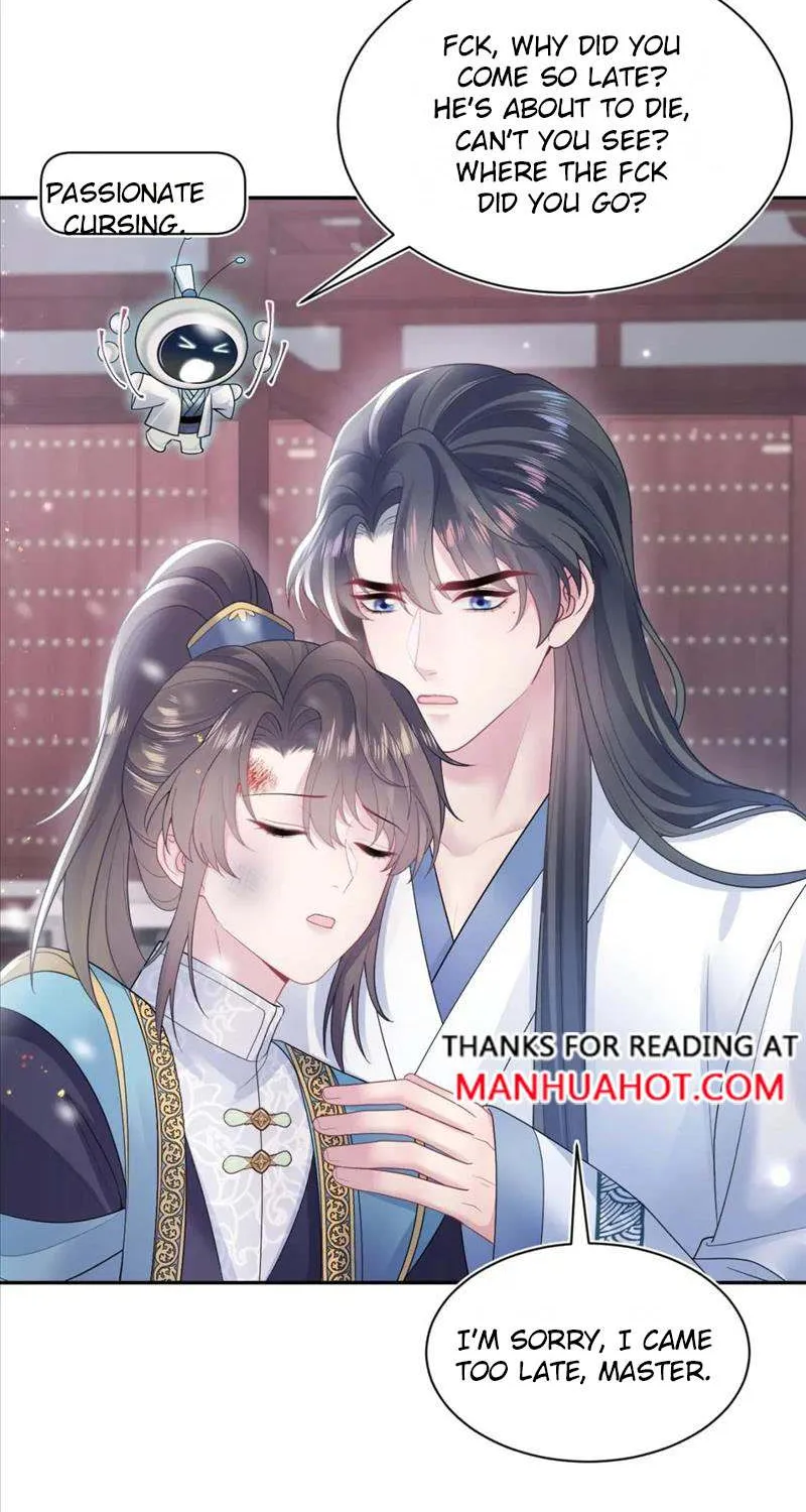 Read Seize My Boyfriend chapter 187 image 45 on Lezhin
