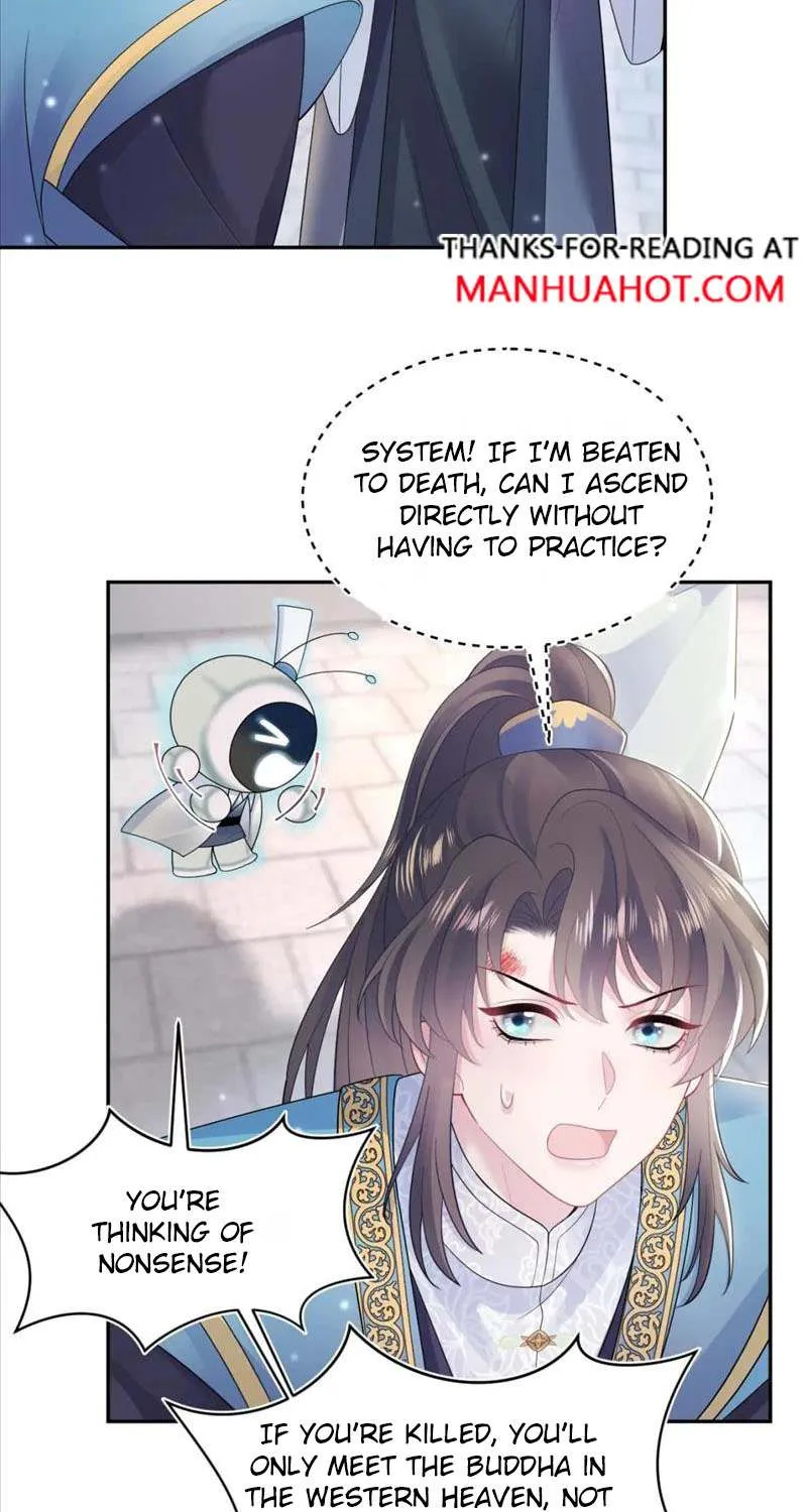 Read Seize My Boyfriend chapter 187 image 5 on Lezhin